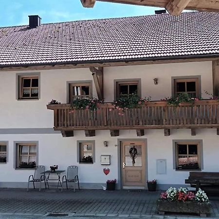 Ferienwohnung Im Bayerischen Wald Mit Terrasse Викхтах Екстериор снимка